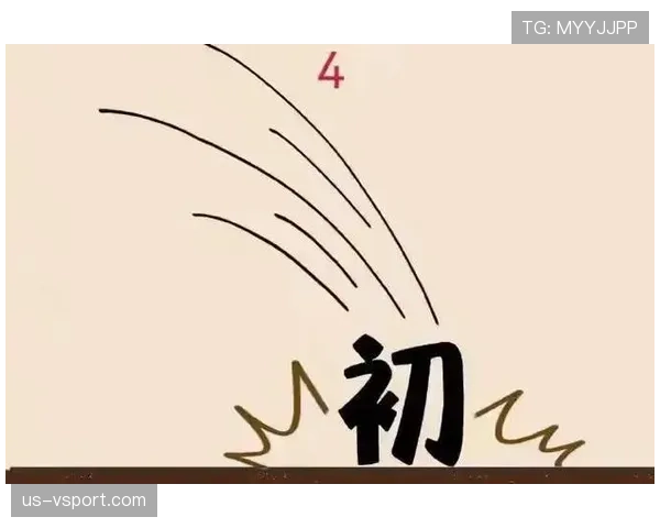 猜边规则到底是如何判定和应用的？详细拆解流程解析