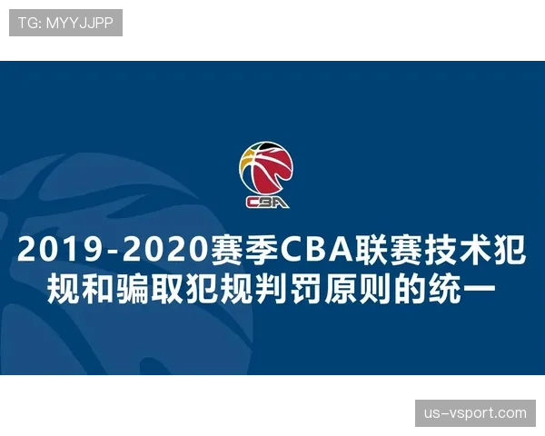 篮球规则解析：发球五秒违例的判定标准详解