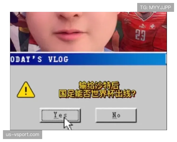 2026世界杯小组赛第二轮后如何判断出线 2026世界杯小组赛第二轮后如何判断出线