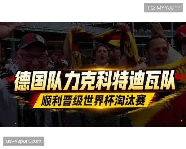 科特迪瓦最新资讯:小组第二身份晋级淘汰赛 科特迪瓦最新资讯:小组第二身份晋级淘汰赛